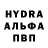 Кетамин VHQ Ava ArinaLife