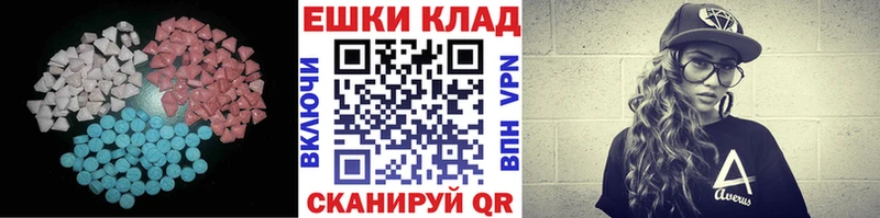 ЭКСТАЗИ Cube  Уссурийск 