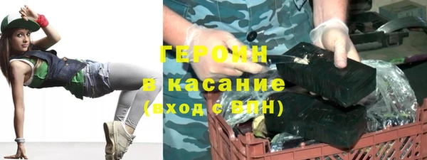кокаин колумбия Алексин