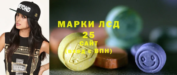 марки nbome Алзамай