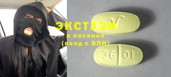 кокаин колумбия Алексин