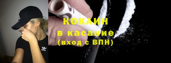 марки nbome Алзамай