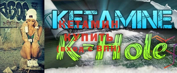 ALPHA-PVP Алексеевка