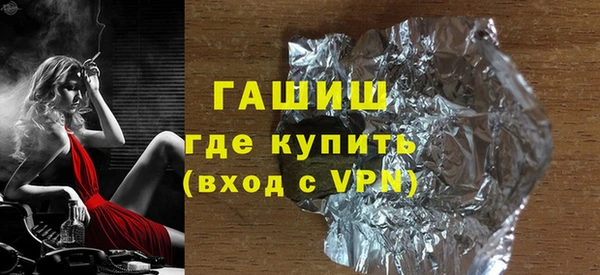 марки nbome Алзамай