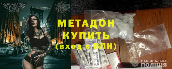 дмт Нея