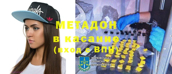 марки nbome Алзамай