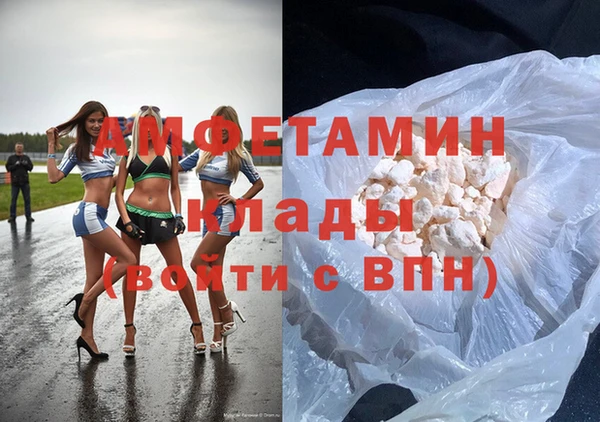 кокаин колумбия Алексин