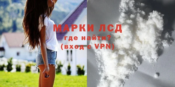 марки nbome Алзамай