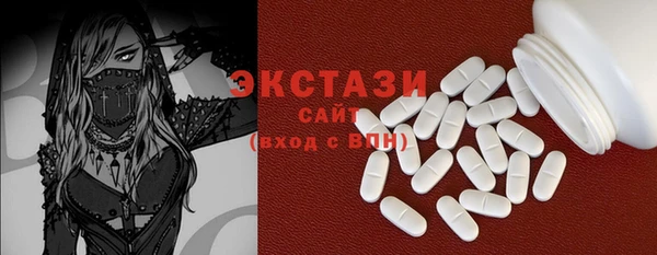 марки nbome Алзамай