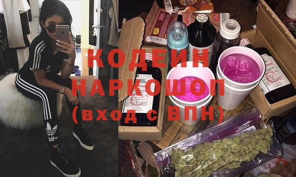MDMA Premium VHQ Нефтегорск