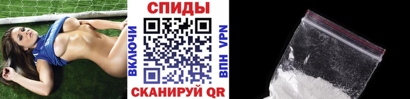 Первитин витя  цена наркотик  Уссурийск 