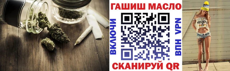 Дистиллят ТГК вейп  Уссурийск 